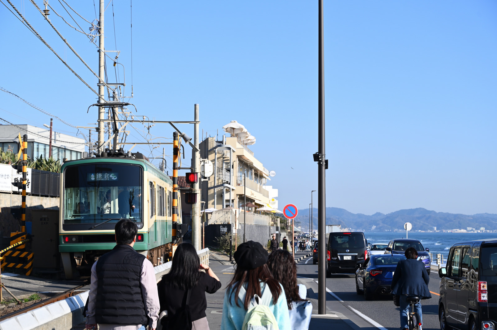 鎌倉