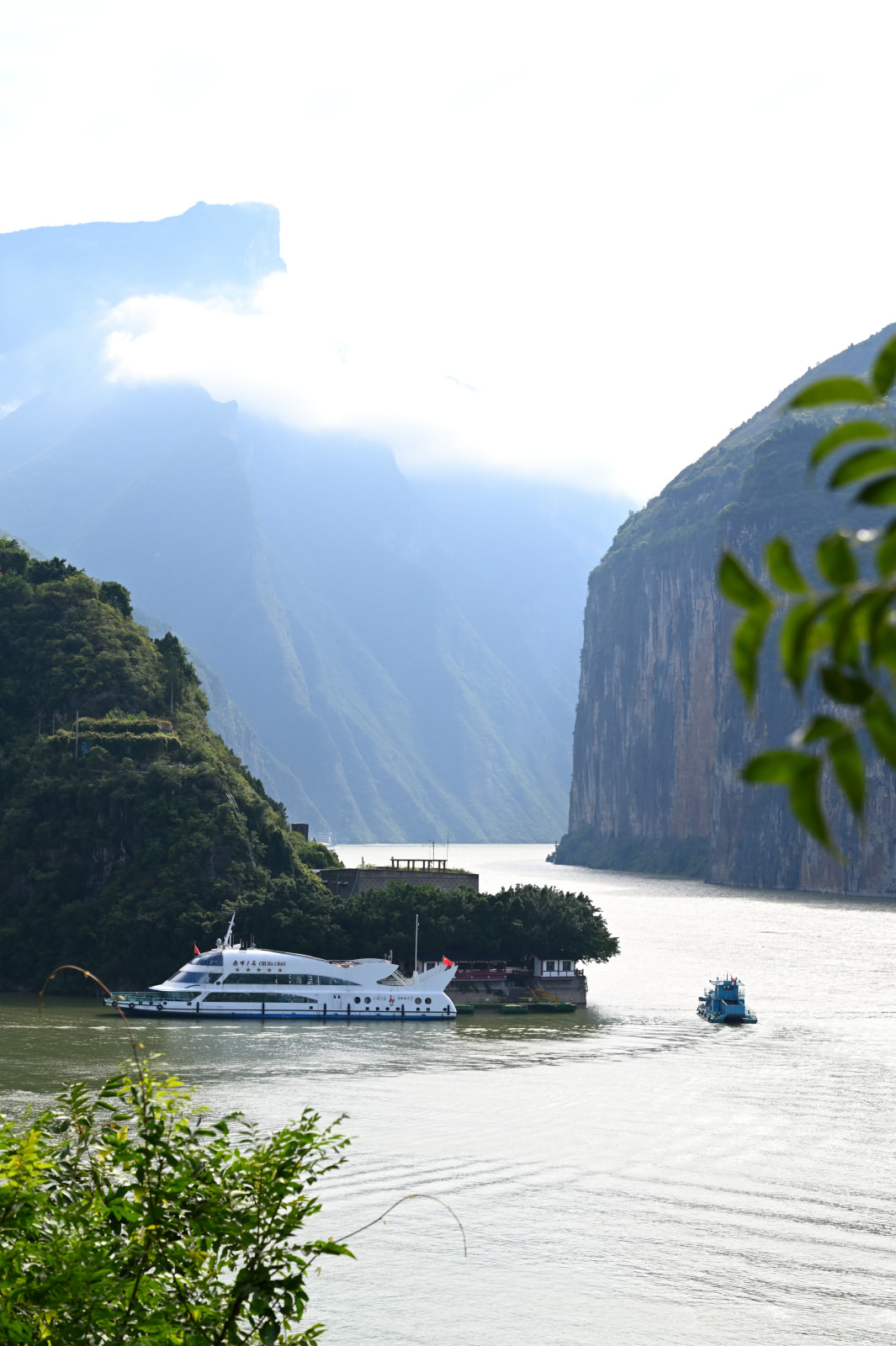長江三峽