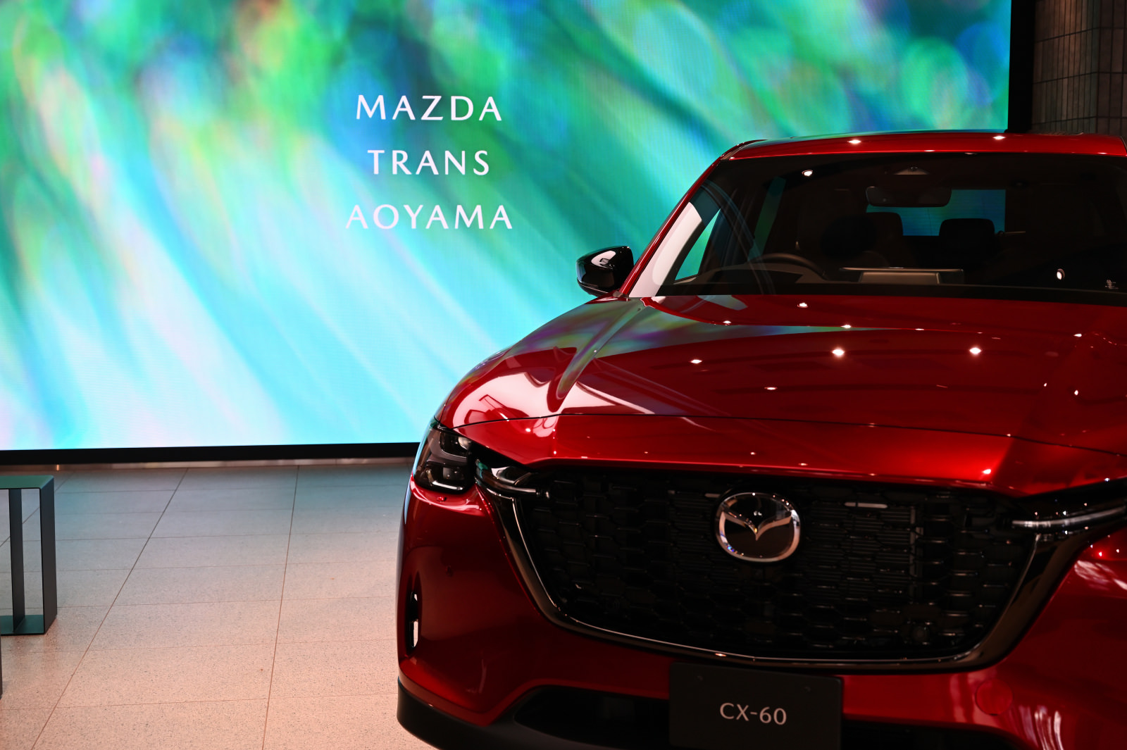MAZDA TRANS AOYAMA