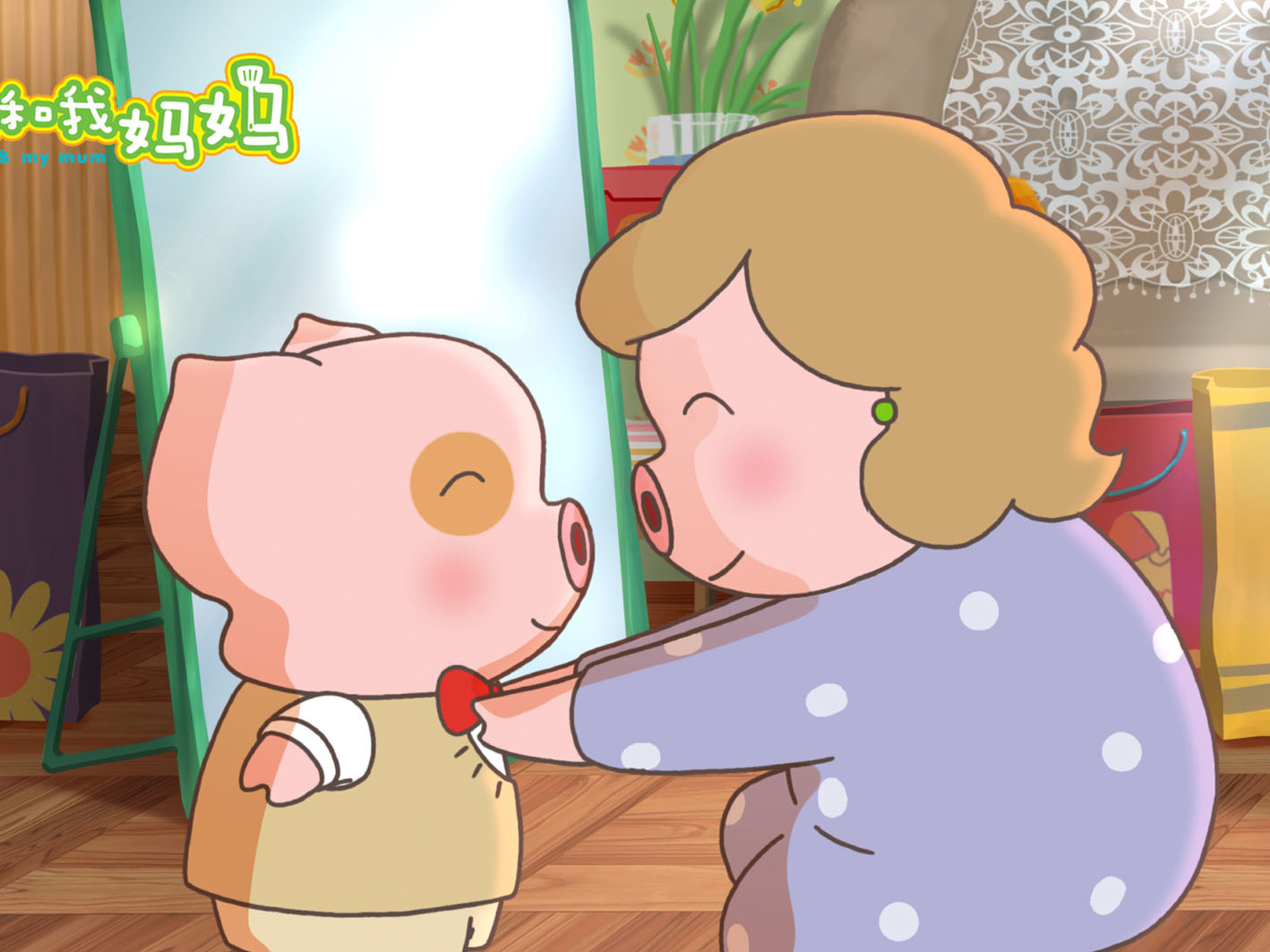 “麥兜”