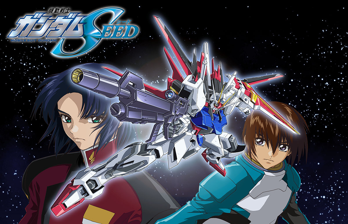 Gundam Seed TV動畫